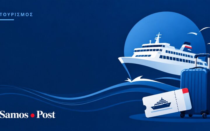 Γραφικό με πλοίο, βαλίτσα και εισιτήριο για τον τουρισμό από την Τουρκία στη Σάμο.